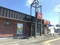 tosaWeekly Rental  Rentals[Weekly Rental ]leopalace Tosa Kyo Miyako