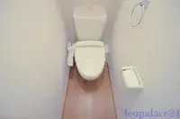 Fukuoka Rentalsleopalace Wave Impact