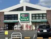 调布市寄宿家庭