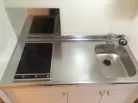 Nagoyashort-term accommodation Rentals[short-term accommodation]LEONEXT Fatomi R