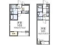 三田市网红公寓租房[网红公寓]LEONEXT Crest Tenjin