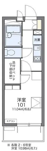 OsakaStudy Overseas Accommodation Booking