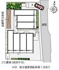 Tokyo RentalsCLEINO Grand Cedar