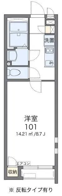 hasudaPersonal housing Rentals[Personal housing]CLEINO Casa Carina