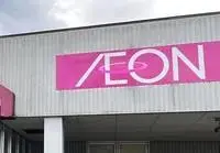 sanjoBNB Rentals[BNB]leopalace Charmant