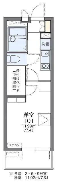 KyotoSingle Apartment Rentals[Single Apartment]leopalace Urban Katsurazaka
