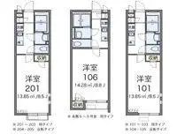 IchikawaSingle Apartment Rentals[Single Apartment]CLEINO Twinkle D