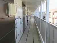 Nagano Rentalsleopalace happy