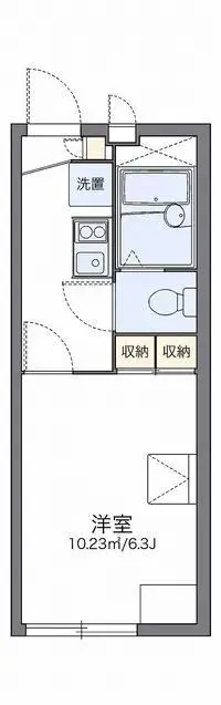 Utsunomiya Rentalsleopalace Sereje