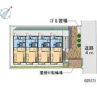 ashikaga city Rentalsleopalace Hope Stay