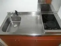 Nagoyashort-term accommodation Rentals[short-term accommodation]leopalace Stern