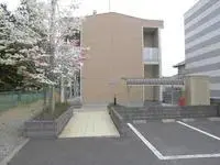 UtsunomiyaStudy Overseas Accommodation Booking