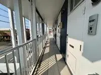 Nagoya Rentalsleopalace CURE