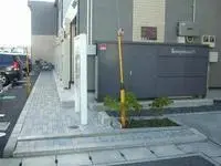 Utsunomiya Rentalsleopalace Frontier II