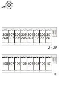 Daitoshort-term accommodation Rentals[short-term accommodation]leopalace Q