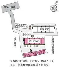 fujinomiya city Rentalsleopalace Wood