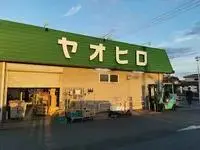 ageoshort-term accommodation Rentals[short-term accommodation]leopalace Satsuki