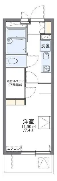 Saitama Rentalsleopalace Terceira