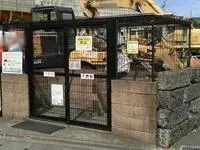 Oita Rentalsleopalace Itten