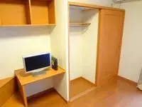 akubi town, chita districtBNB Rentals[BNB]leopalace Kamaikeen