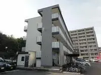 Fukuoka Rentalsleopalace Wave Impact