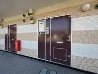 Utsunomiya Rentalsleopalace Shimoguri