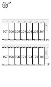 Osaka Rentalsleopalace Takenaka