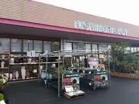 miyoshi cityshort-term accommodation Rentals[short-term accommodation]leopalace Soumi