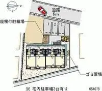 KurashikiStudy Overseas Accommodation Booking