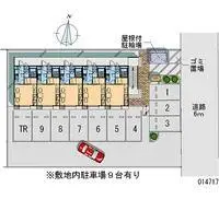 Akita Rentalsleopalace Auris