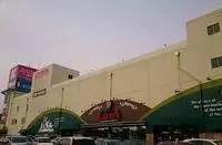 Utsunomiya Rentalsleopalace Mine Nibankan