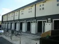 Utsunomiya RentalsLEONEXT Raven