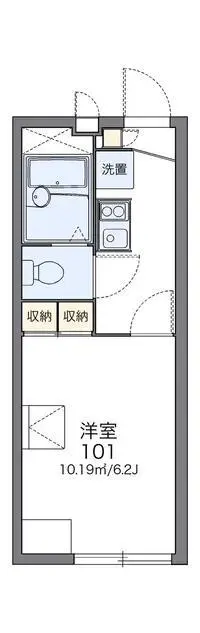 KameokaBNB Rentals[BNB]leopalace Sogabe