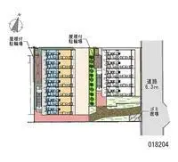 Osaka Rentalsleopalace Alba II