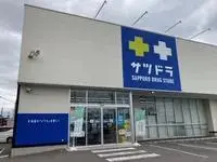 HakodateSingle Apartment Rentals[Single Apartment]leopalace Atrio Tomioka