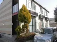 UtsunomiyaStudy Overseas Accommodation Booking