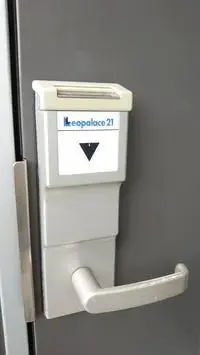 HiroshimaSingle Apartment Rentals[Single Apartment]leopalace Ribane