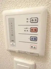 tsuchiura Rentalsleopalace Palette