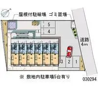 SendaiBNB Rentals[BNB]leopalace Wagaya Heights