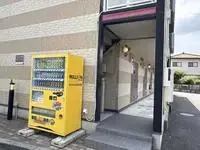 ashikaga cityCelebrities Rentals[Celebrities]leopalace Horigome