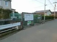 KumamotoSingle Apartment Rentals[Single Apartment]leopalace Genuine