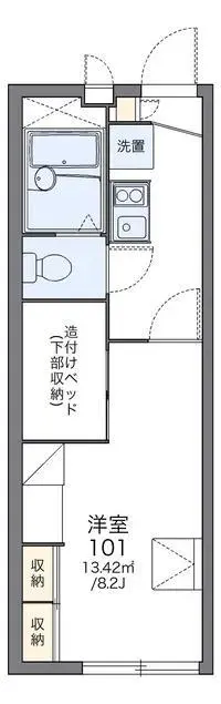 kannami-cho tagata-gun Rentalsleopalace Love Sea