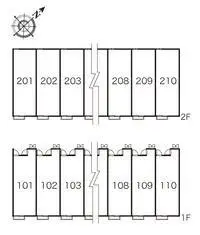 大村市单身公寓