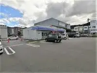 FuchuWeekly Rental  Rentals[Weekly Rental ]LEONEXT Fuchu