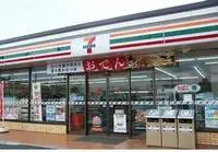 OsakaStudy Overseas Accommodation Booking