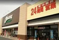 kashiharaWeekly Rental  Rentals[Weekly Rental ]leopalace Misono A