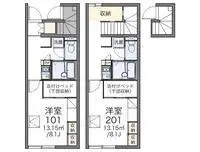 SendaiWeekly Rental  Rentals[Weekly Rental ]leopalace Nouveau Kagitori