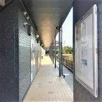 加須市租房leopalace Green Park