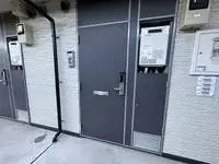 Utsunomiya Rentalsleopalace iHouse