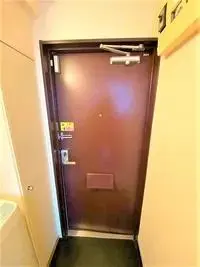 Nerima-kuBNB Rentals[BNB]leopalace Cherry